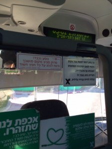 Inside the bus to Bnei Brak